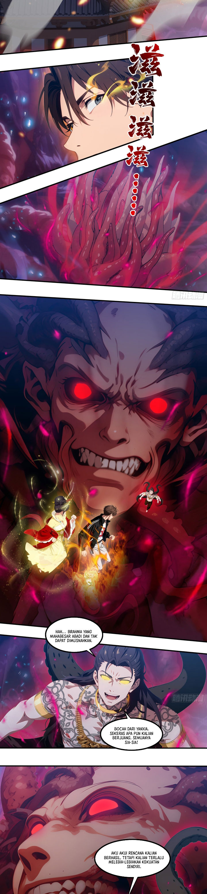 Baca The Evil God Descends, I Own Great Hell - Chapter 116 halaman 9