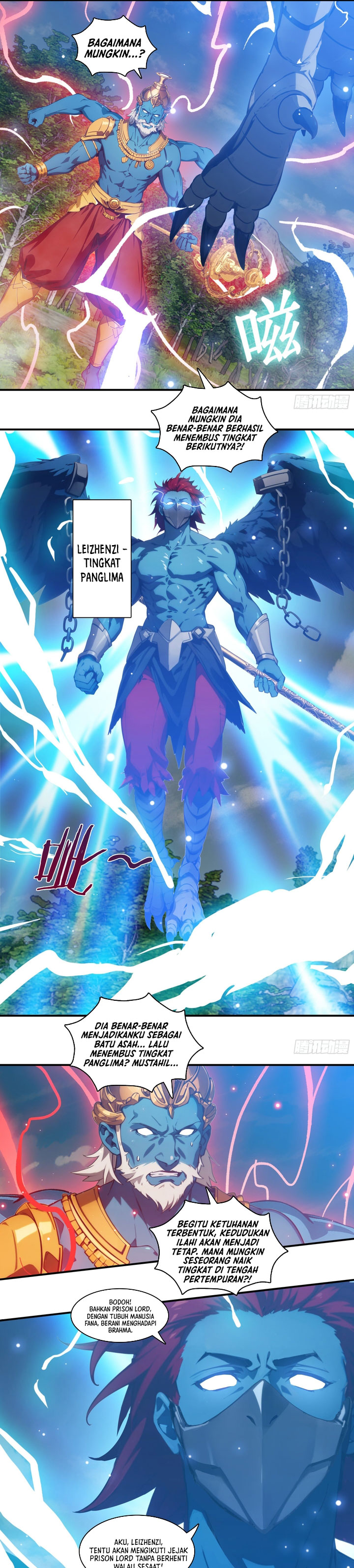 Baca The Evil God Descends, I Own Great Hell - Chapter 117 halaman 10