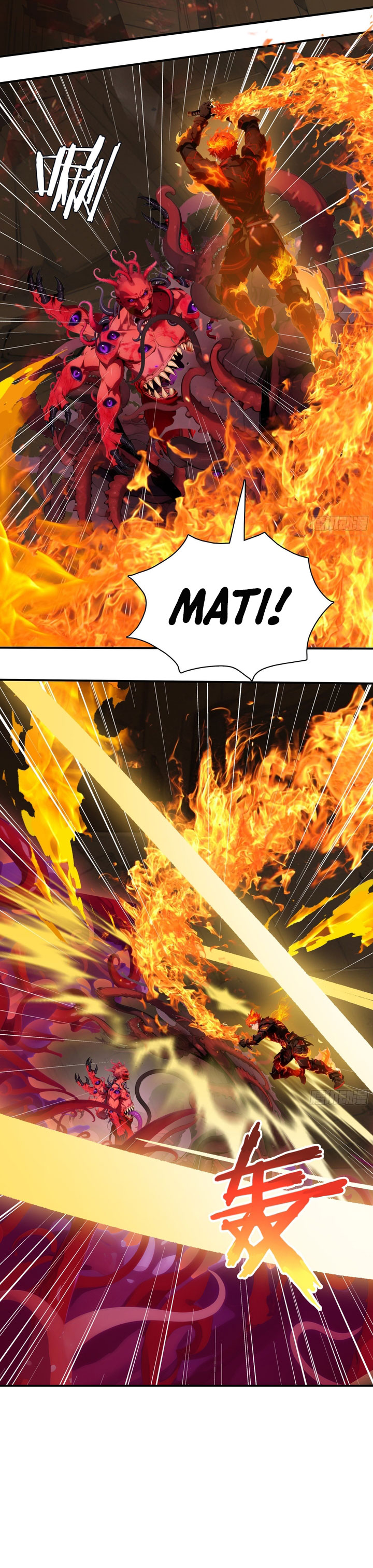 Baca The Evil God Descends, I Own Great Hell - Chapter 119 halaman 11