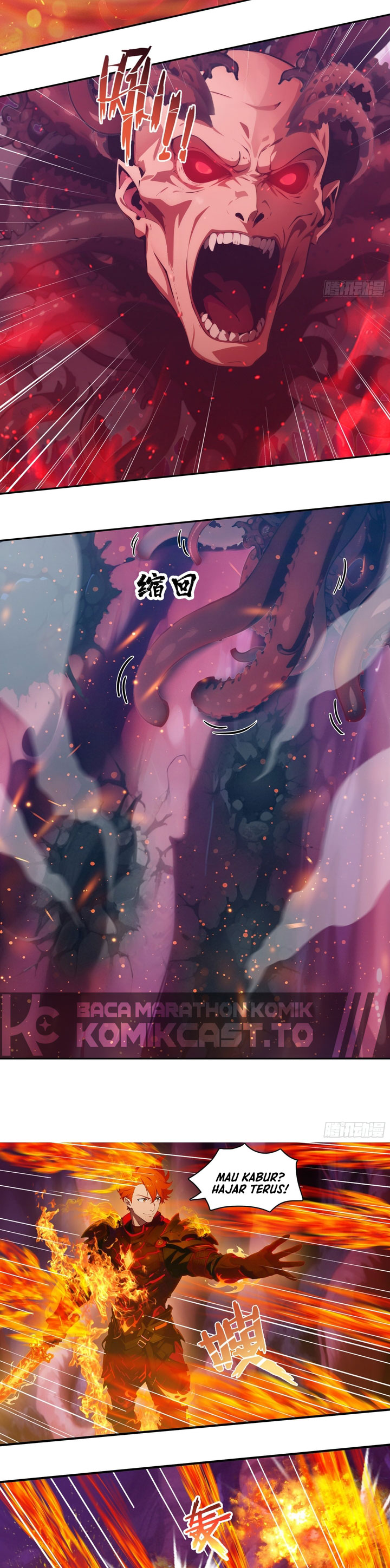 Baca The Evil God Descends, I Own Great Hell - Chapter 119 halaman 3