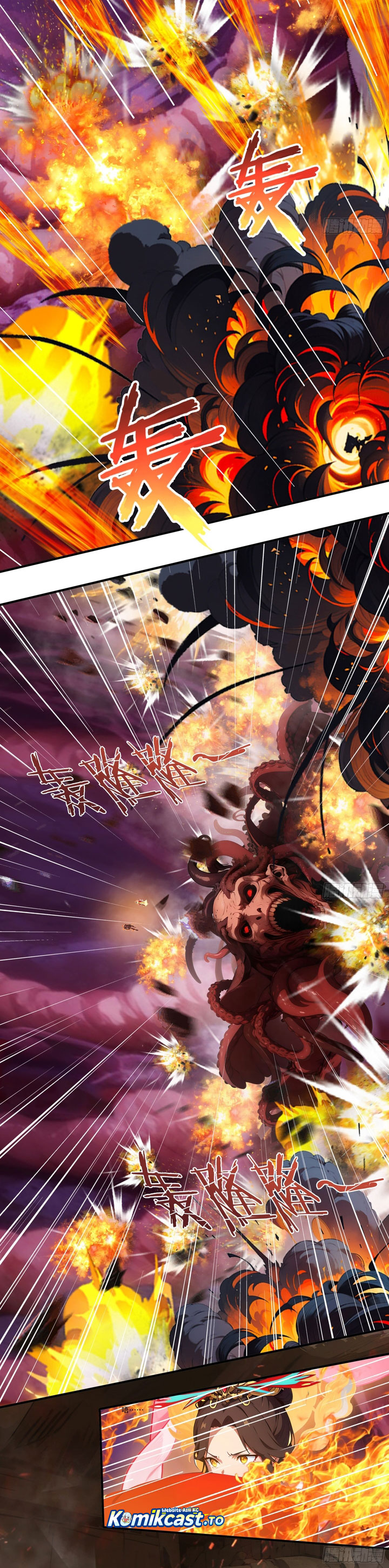 Baca The Evil God Descends, I Own Great Hell - Chapter 119 halaman 4