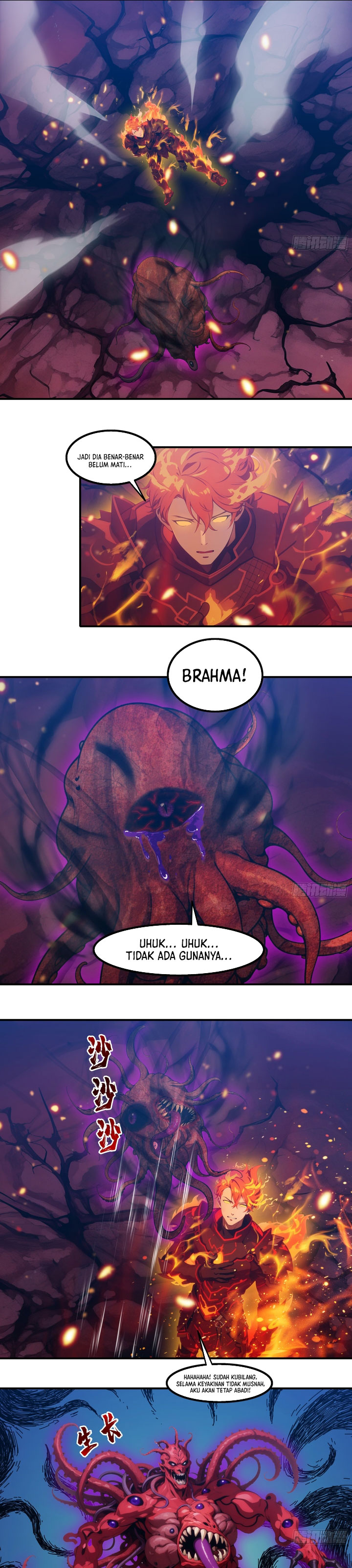 Baca The Evil God Descends, I Own Great Hell - Chapter 120 halaman 11