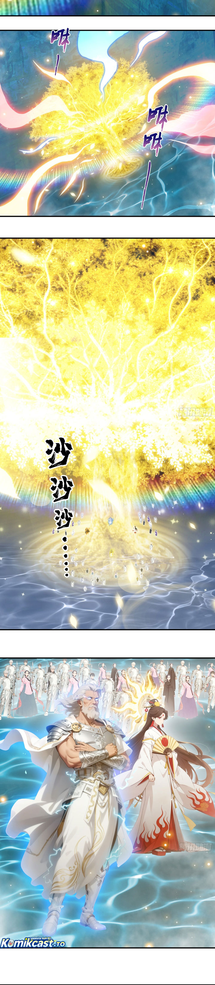 Baca The Evil God Descends, I Own Great Hell - Chapter 121 halaman 10
