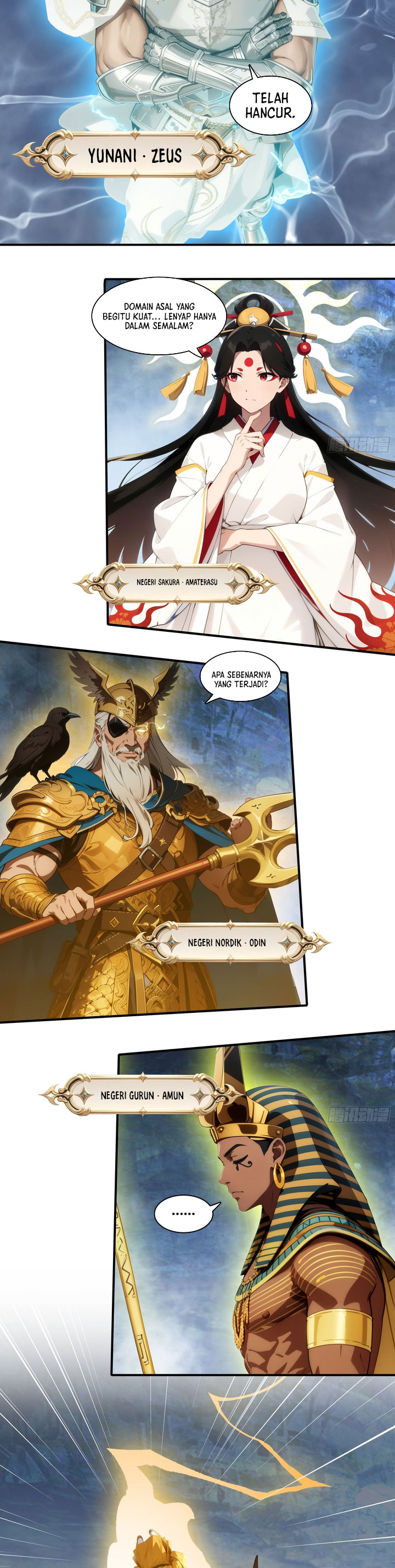 Baca The Evil God Descends, I Own Great Hell - Chapter 121 halaman 12