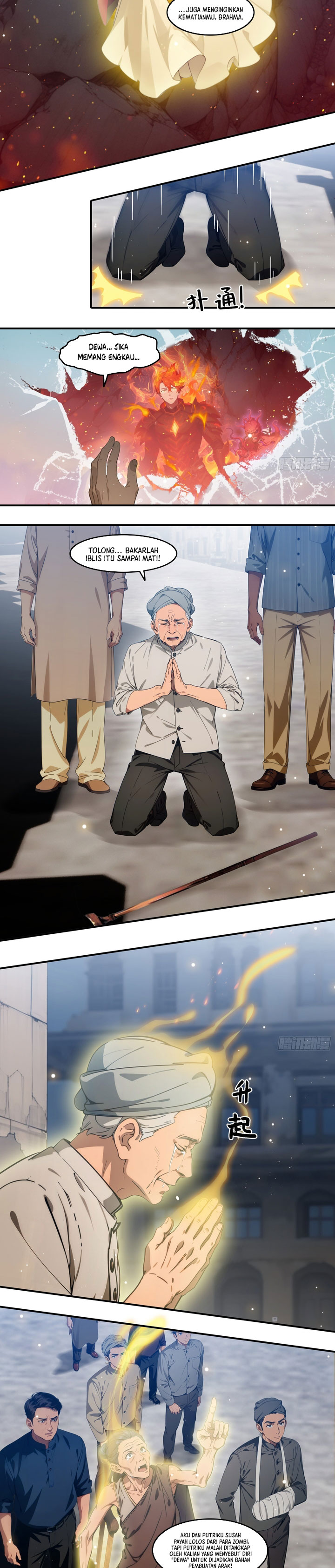 Baca The Evil God Descends, I Own Great Hell - Chapter 121 halaman 3