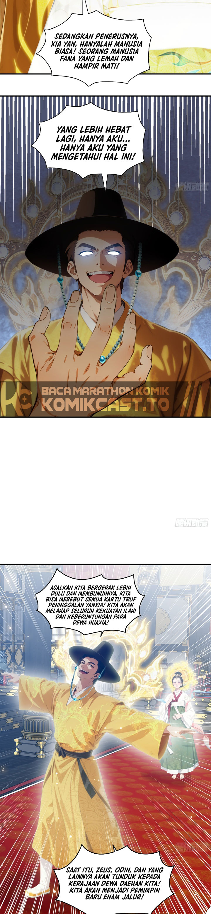 Baca The Evil God Descends, I Own Great Hell - Chapter 122 halaman 12