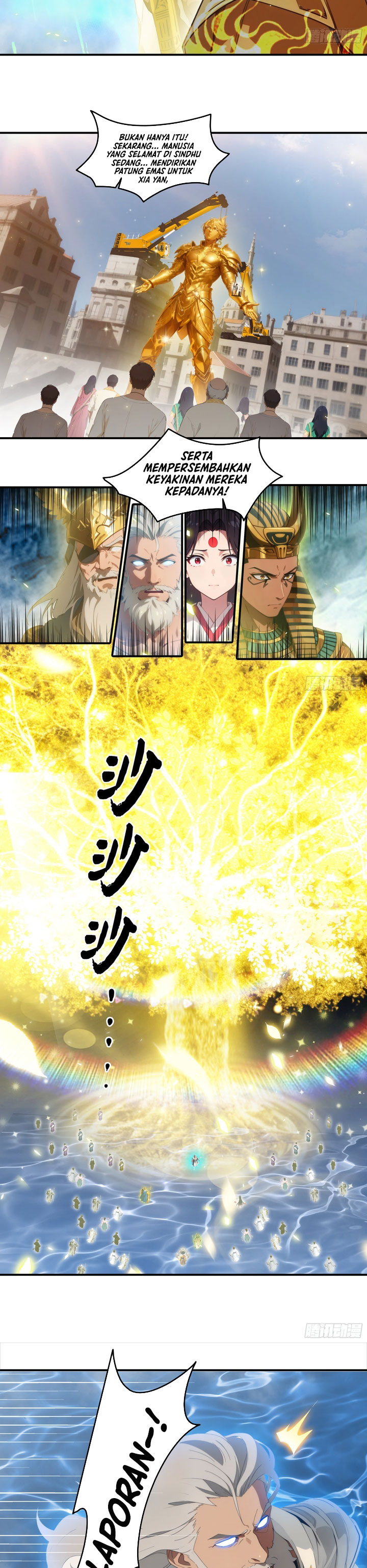 Baca The Evil God Descends, I Own Great Hell - Chapter 122 halaman 3