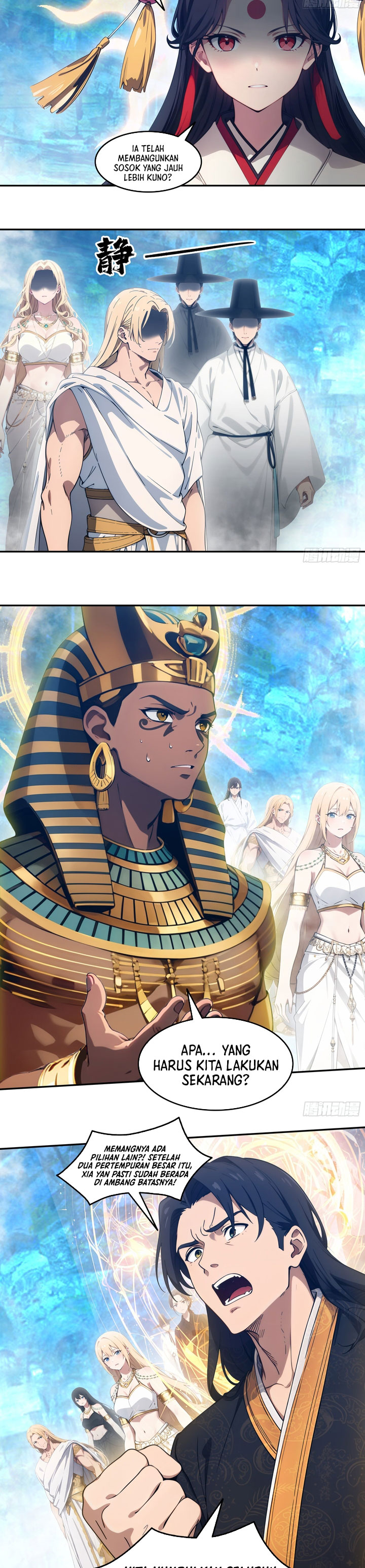 Baca The Evil God Descends, I Own Great Hell - Chapter 122 halaman 6