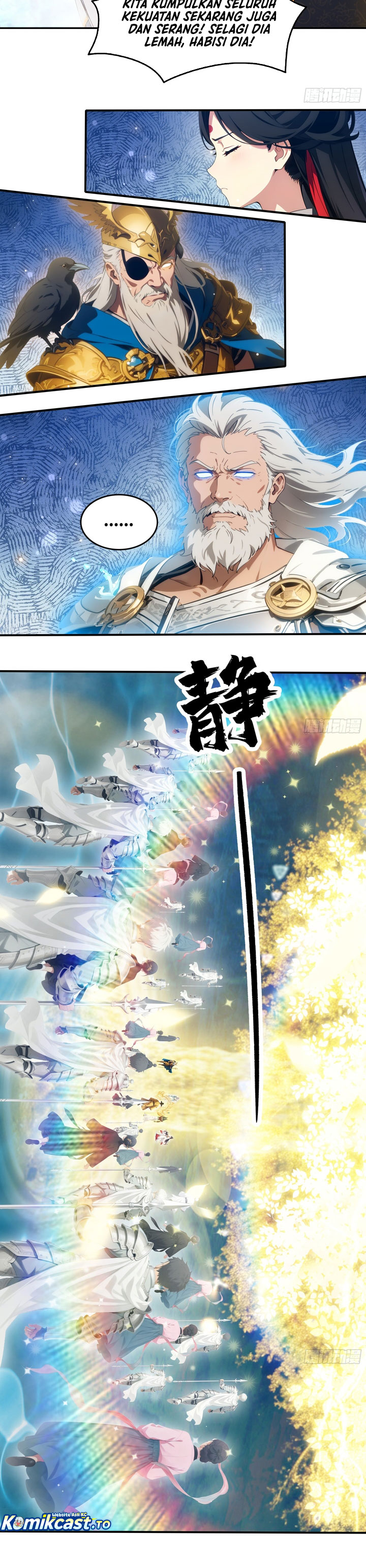 Baca The Evil God Descends, I Own Great Hell - Chapter 122 halaman 7