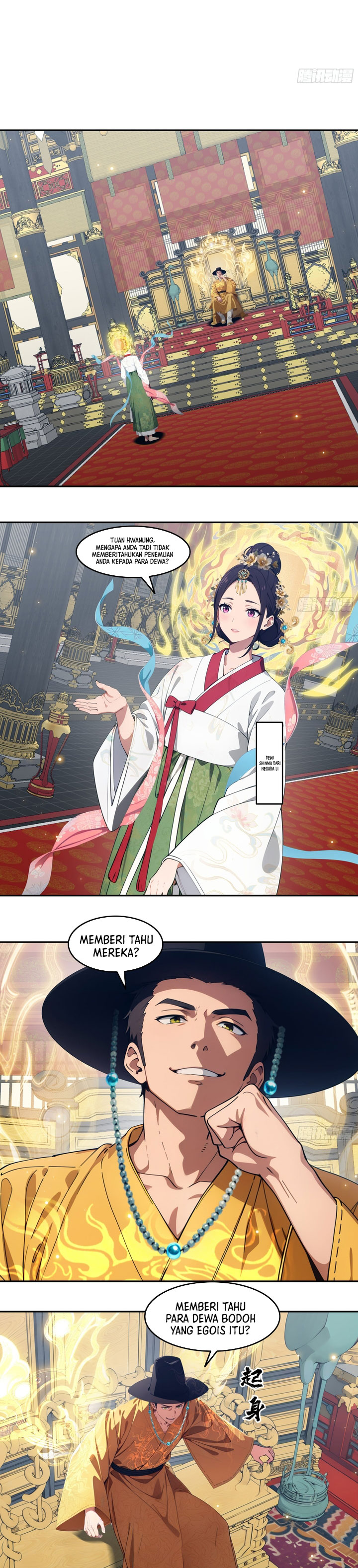 Baca The Evil God Descends, I Own Great Hell - Chapter 122 halaman 9