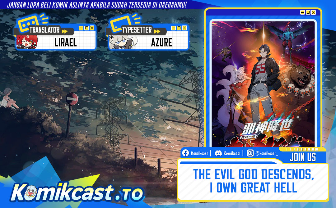 Baca The Evil God Descends, I Own Great Hell - Chapter 124 halaman 1