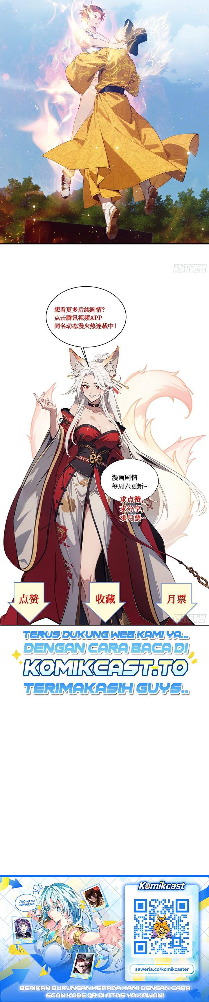 Baca The Evil God Descends, I Own Great Hell - Chapter 124 halaman 5