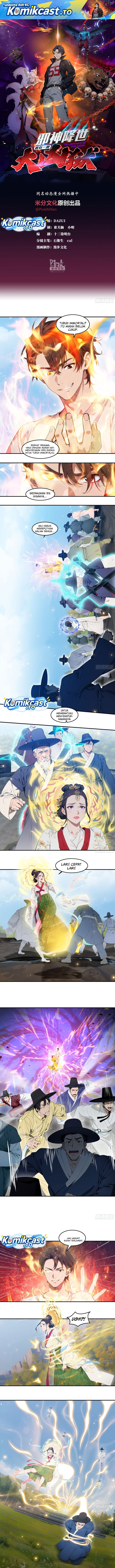 Baca The Evil God Descends, I Own Great Hell - Chapter 125 halaman 2