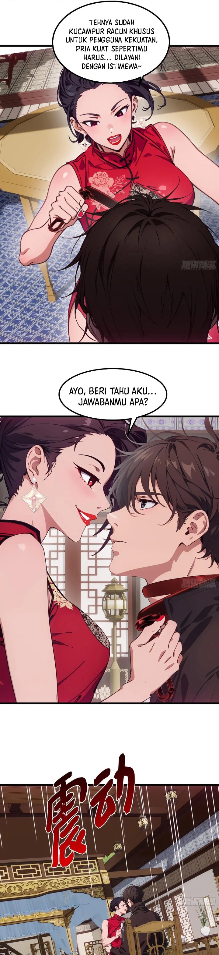 Baca The Evil God Descends, I Own Great Hell - Chapter 63 halaman 11