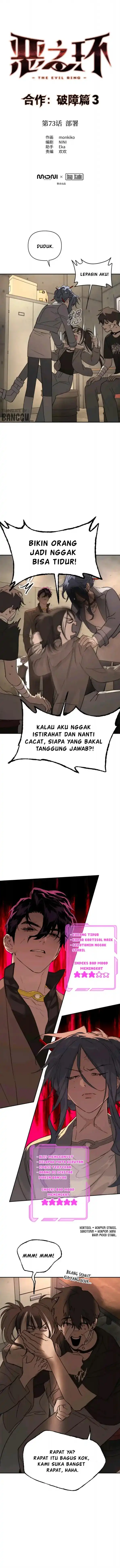 Baca The Evil Ring - Chapter 73 halaman 3