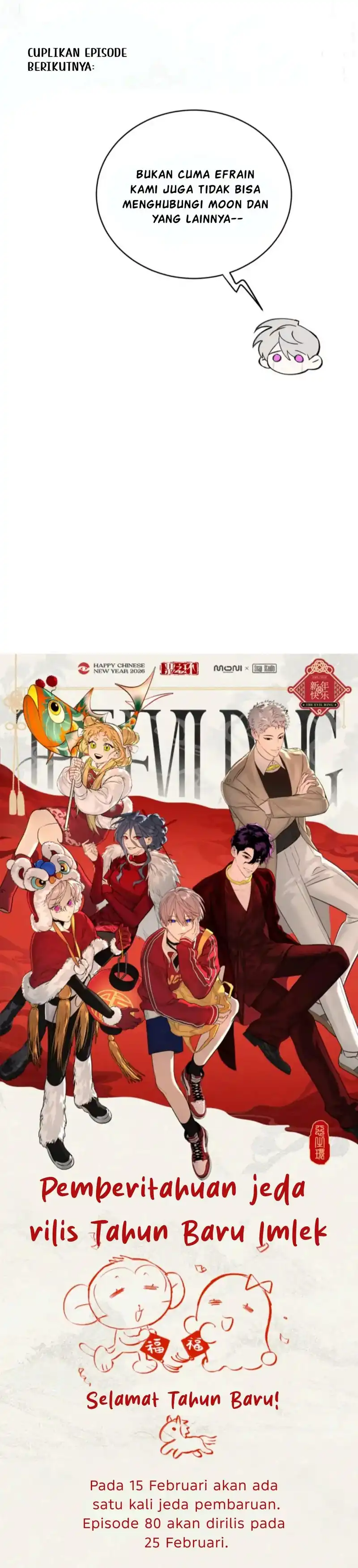 Baca The Evil Ring - Chapter 79 halaman 14