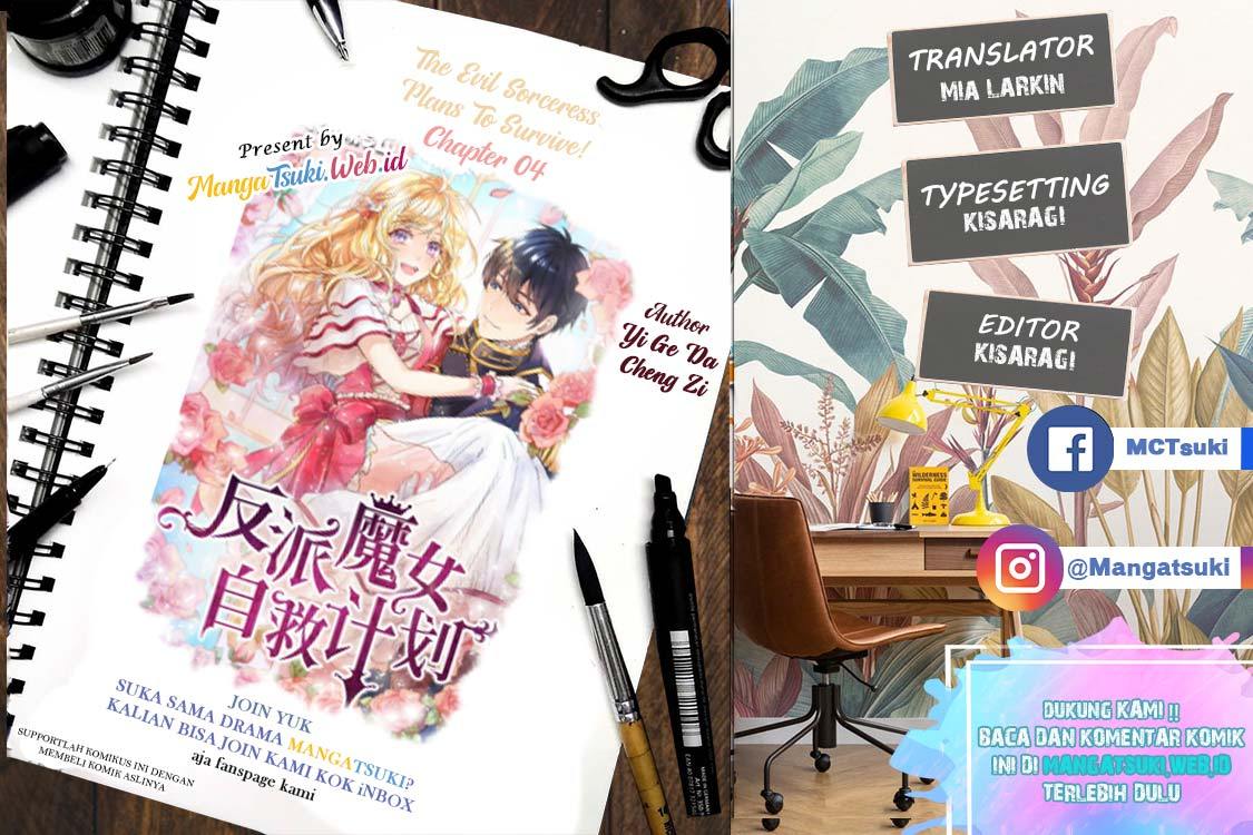 Baca The Evil Sorceress Plans to Survive! - Chapter 4 halaman 1