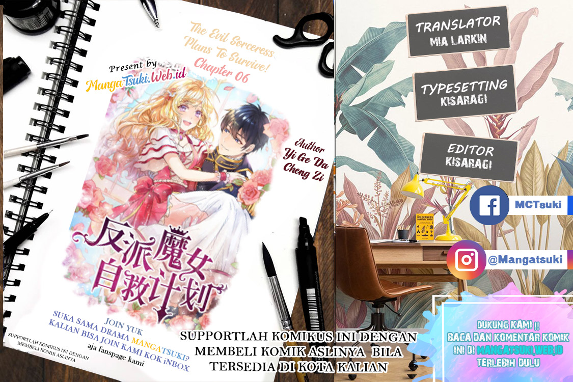 Baca The Evil Sorceress Plans to Survive! - Chapter 6 halaman 1