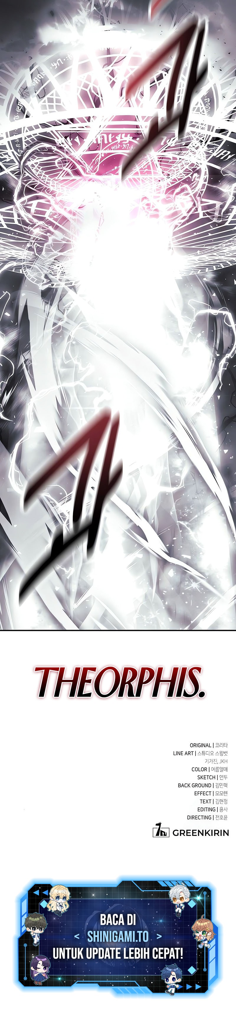 Baca The Extra's Academy Survival Guide - Chapter 100 halaman 28