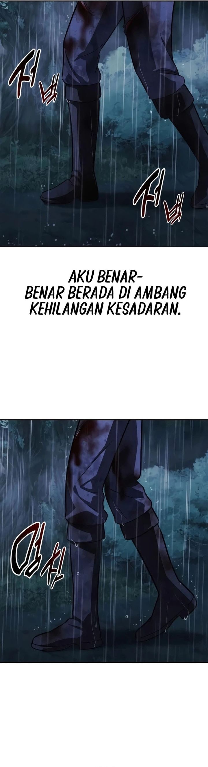 Baca The Extra’s Academy Survival Guide Chapter 117 Bahasa Indonesia page 138