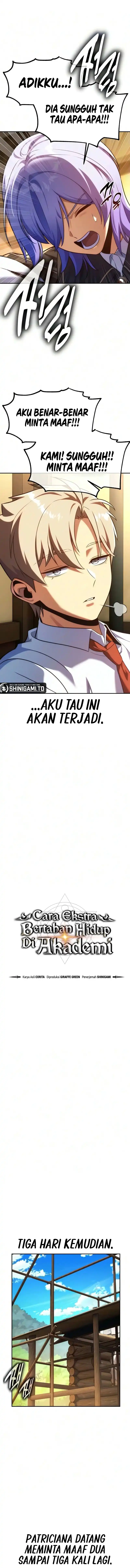 The Extra's Academy Survival Guide Chapter 125 - Page 12