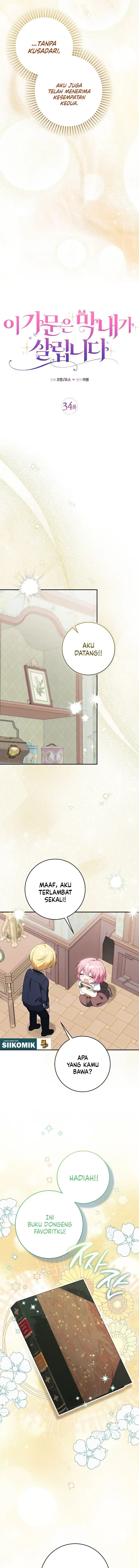 The Family’s Youngest Is This Household’s Savior Chapter 34 - Page 5