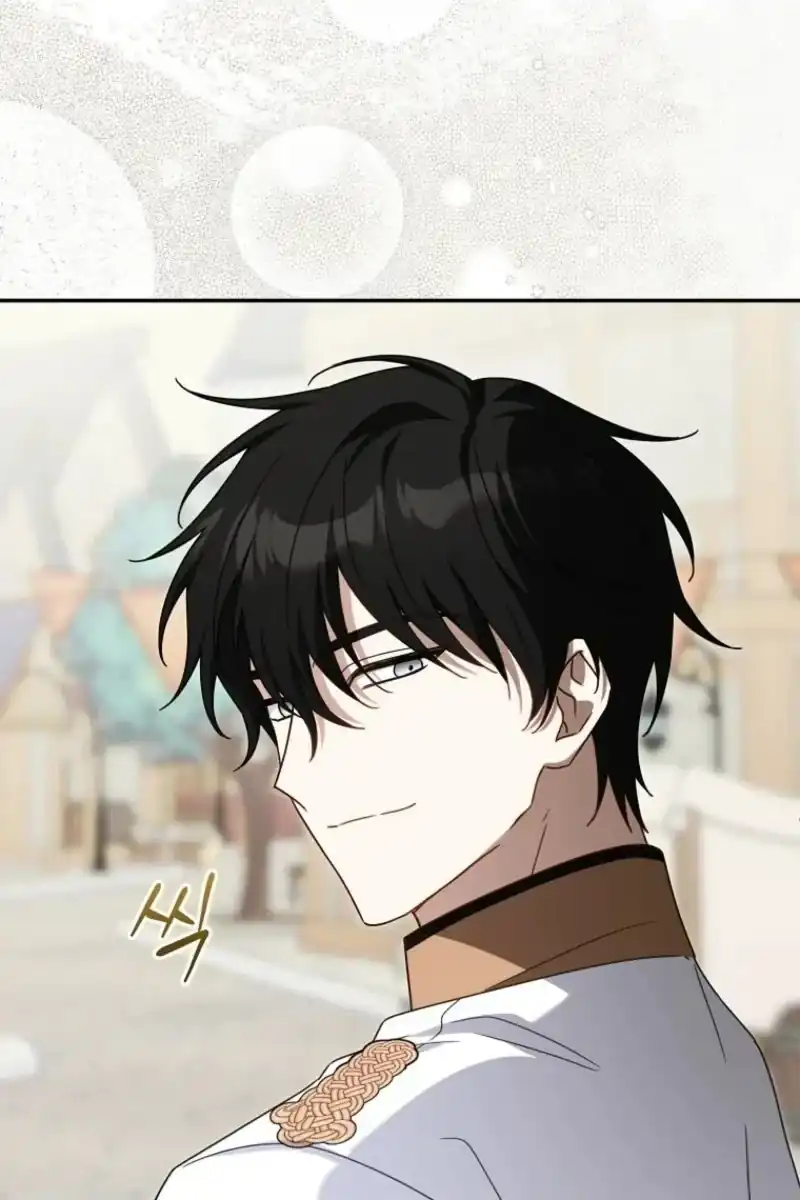 The Family’s Youngest Is This Household’s Savior Chapter 35 - Page 60