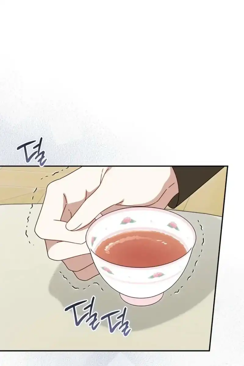 The Family’s Youngest Is This Household’s Savior Chapter 36 - Page 21