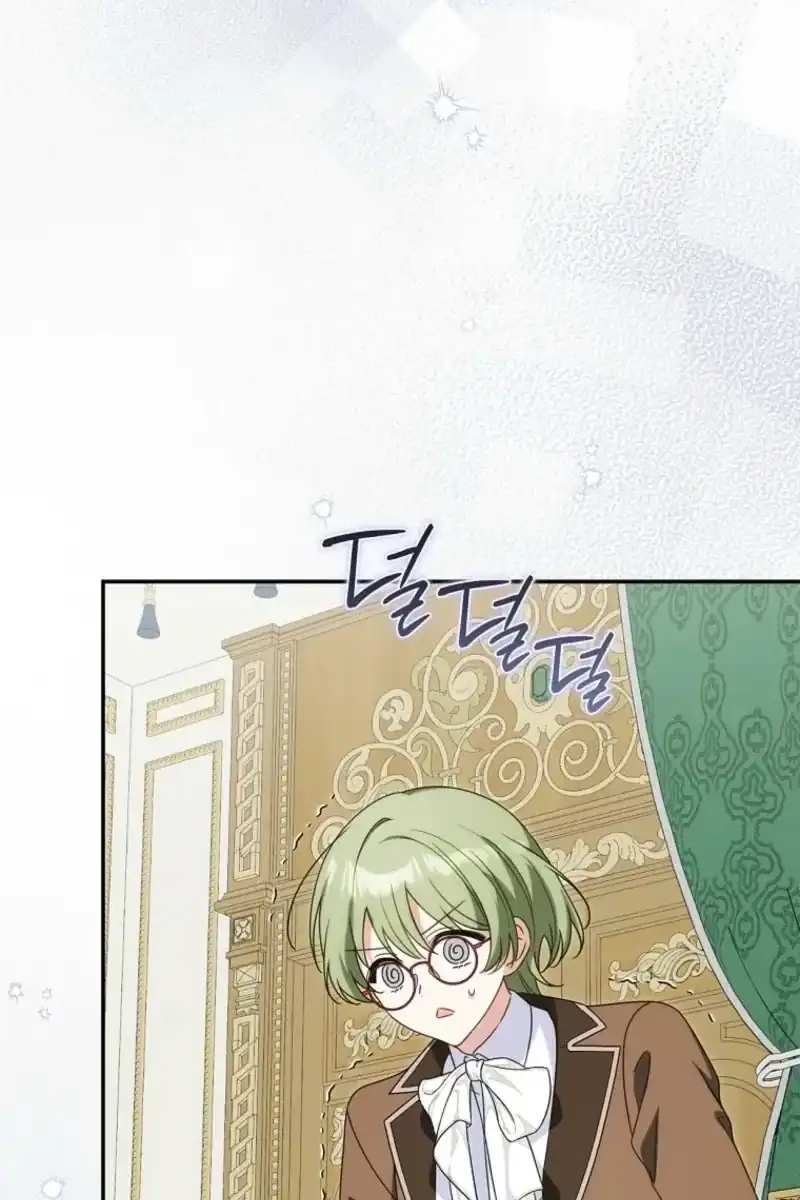 The Family’s Youngest Is This Household’s Savior Chapter 36 - Page 22