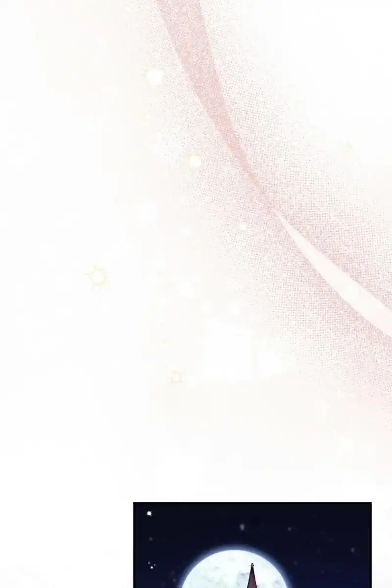 The Family’s Youngest Is This Household’s Savior Chapter 36 - Page 69