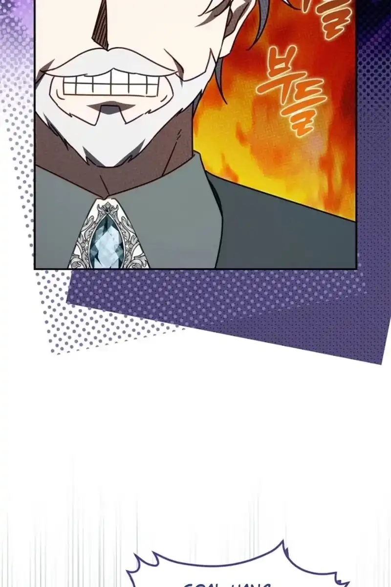 The Family’s Youngest Is This Household’s Savior Chapter 37 - Page 40