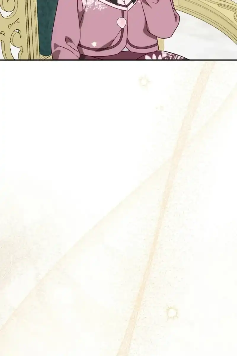 The Family’s Youngest Is This Household’s Savior Chapter 37 - Page 80