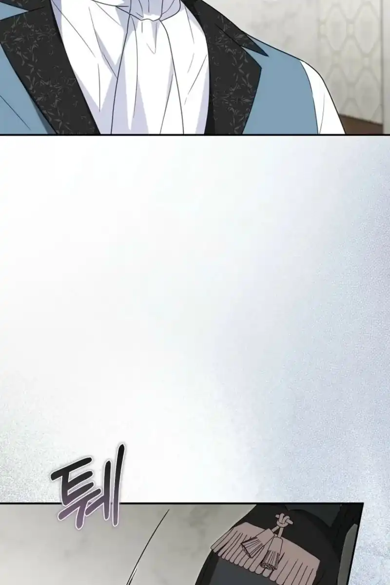 The Family’s Youngest Is This Household’s Savior Chapter 38 - Page 14