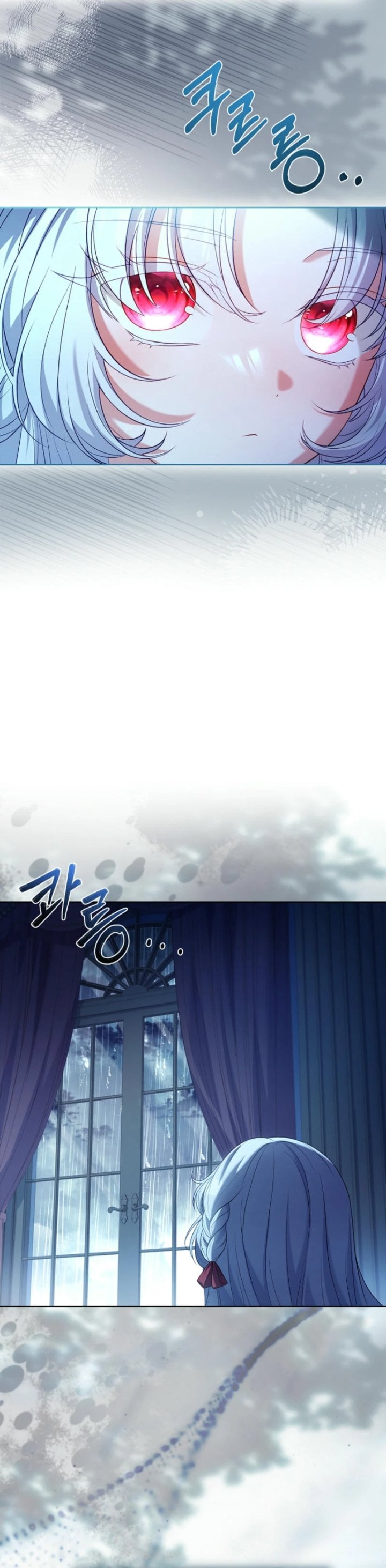Baca The Father and the Daughter - Chapter 1 halaman 19