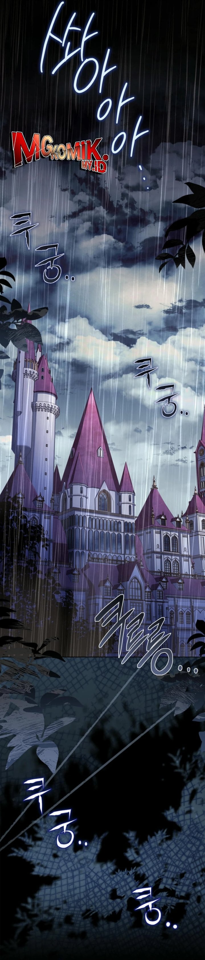 Baca The Father and the Daughter - Chapter 1 halaman 2