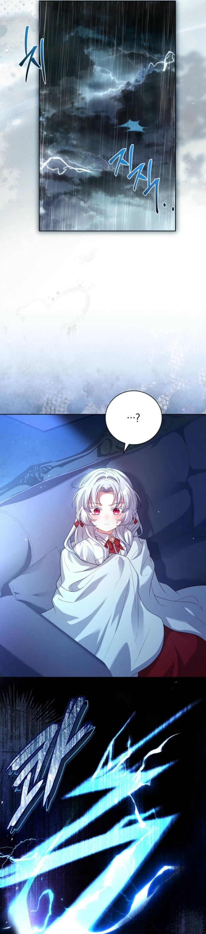 Baca The Father and the Daughter - Chapter 1 halaman 20
