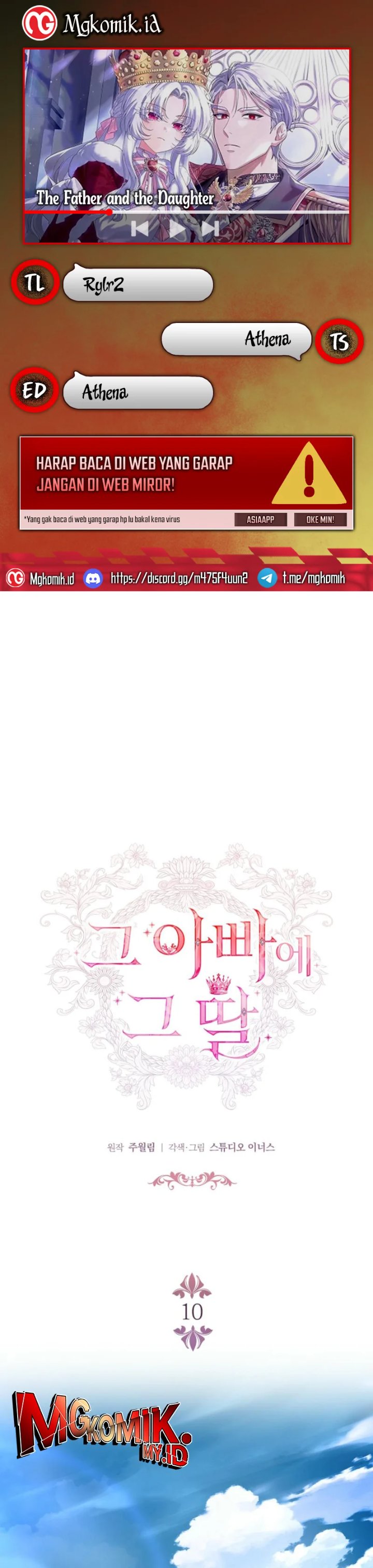 Baca The Father and the Daughter - Chapter 10 halaman 1