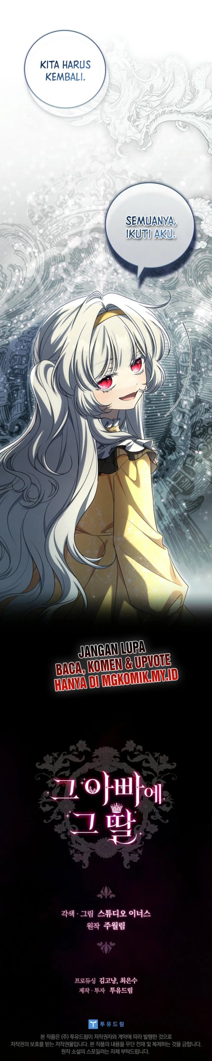 Baca The Father and the Daughter - Chapter 10 halaman 42