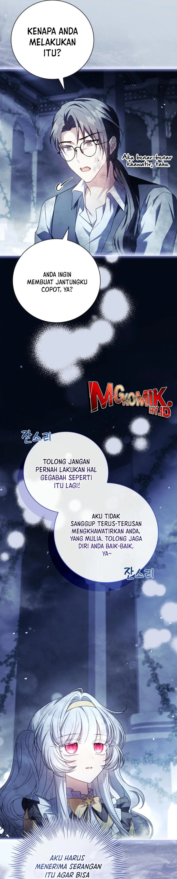 Baca The Father and the Daughter - Chapter 11 halaman 24