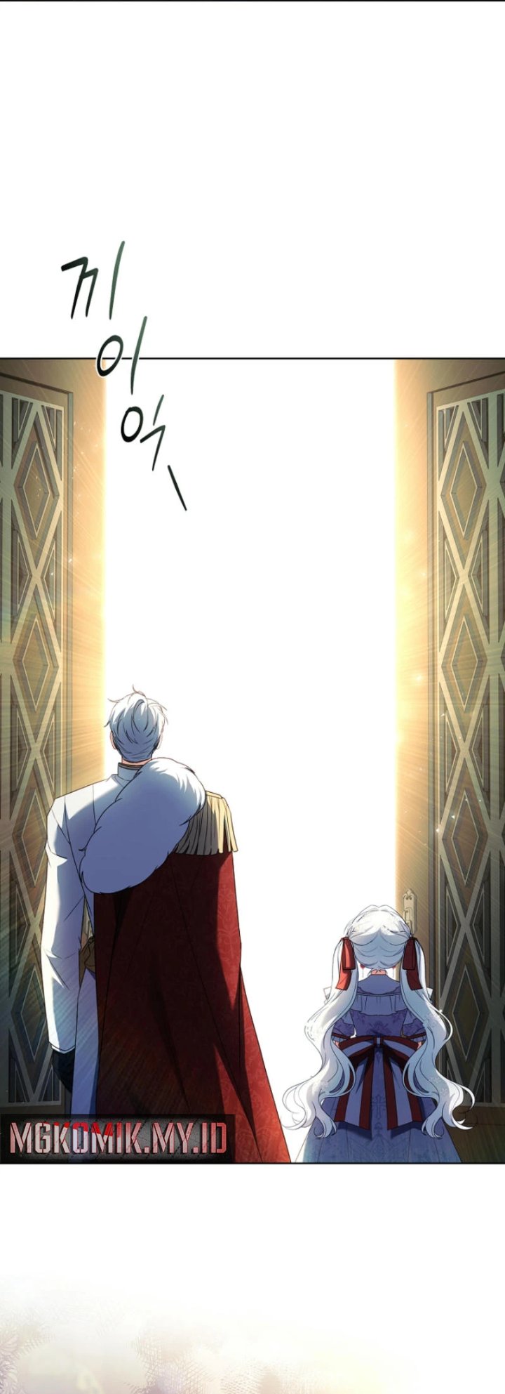 Baca The Father and the Daughter - Chapter 12 halaman 14