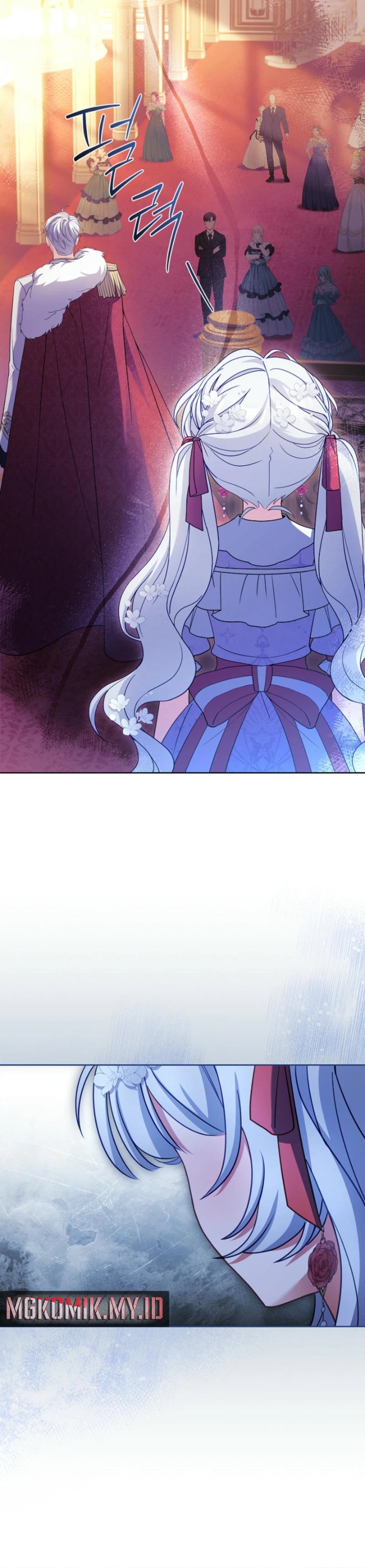 Baca The Father and the Daughter - Chapter 12 halaman 17