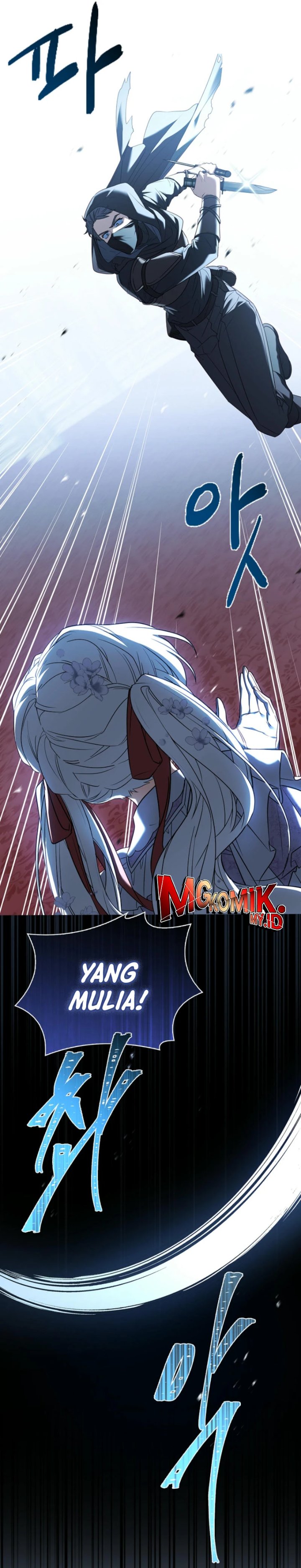 Baca The Father and the Daughter - Chapter 12 halaman 33
