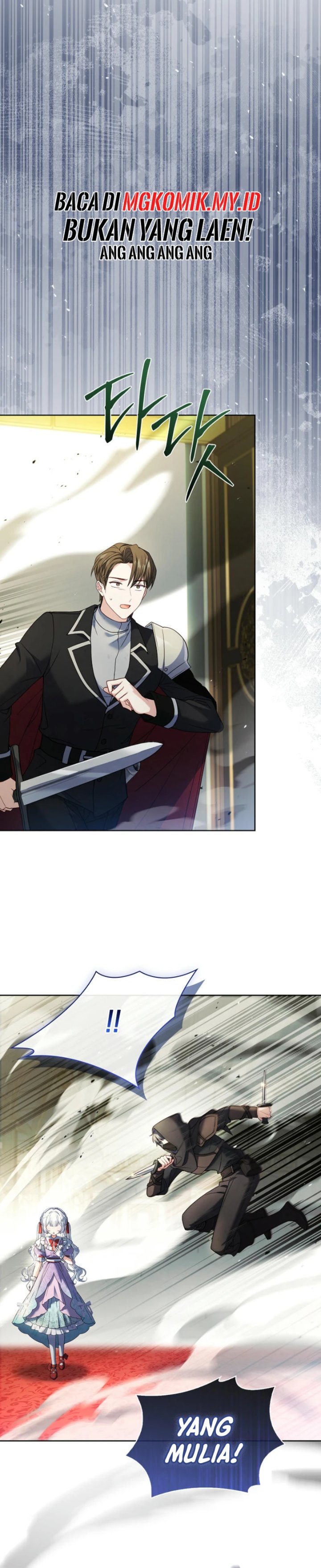 Baca The Father and the Daughter - Chapter 12 halaman 36