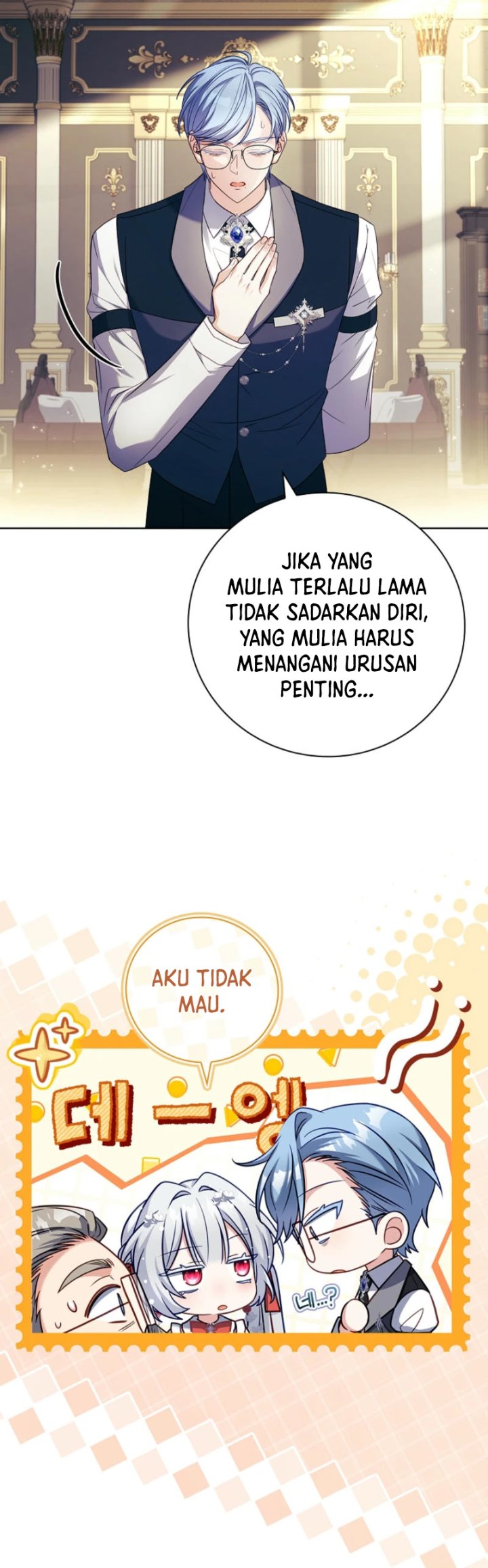 Baca The Father and the Daughter - Chapter 13 halaman 23