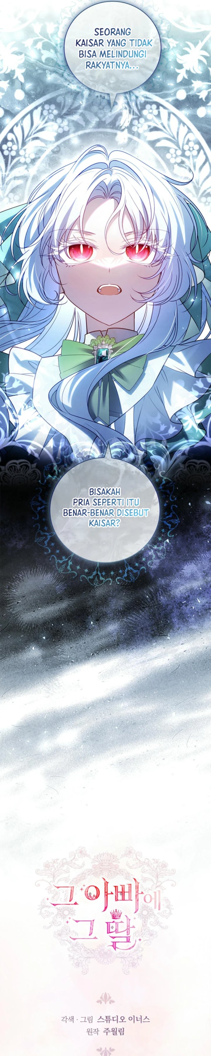 Baca The Father and the Daughter - Chapter 14 halaman 40