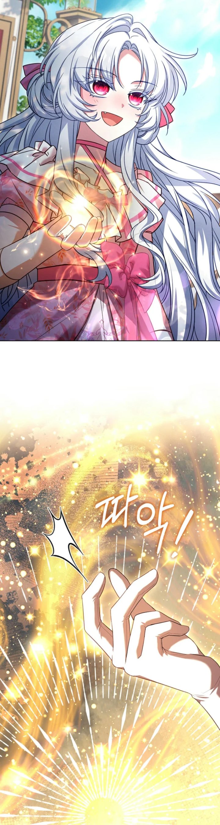 Baca The Father and the Daughter - Chapter 15 halaman 20