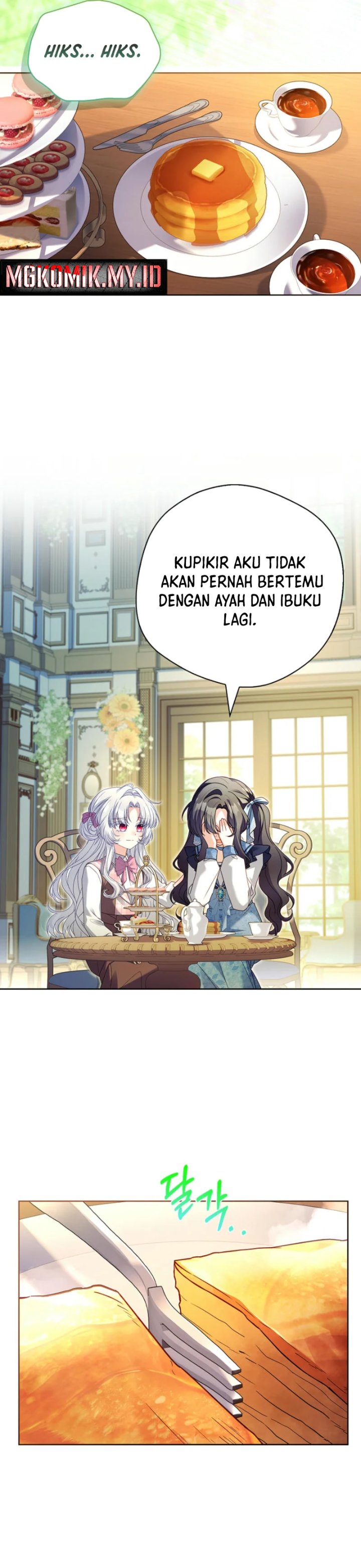 Baca The Father and the Daughter - Chapter 16 halaman 2