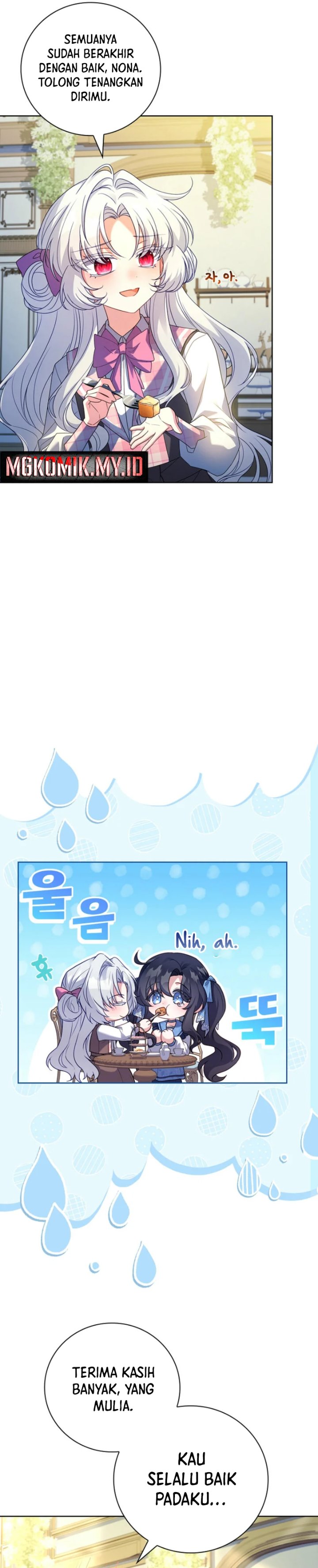 Baca The Father and the Daughter - Chapter 16 halaman 3
