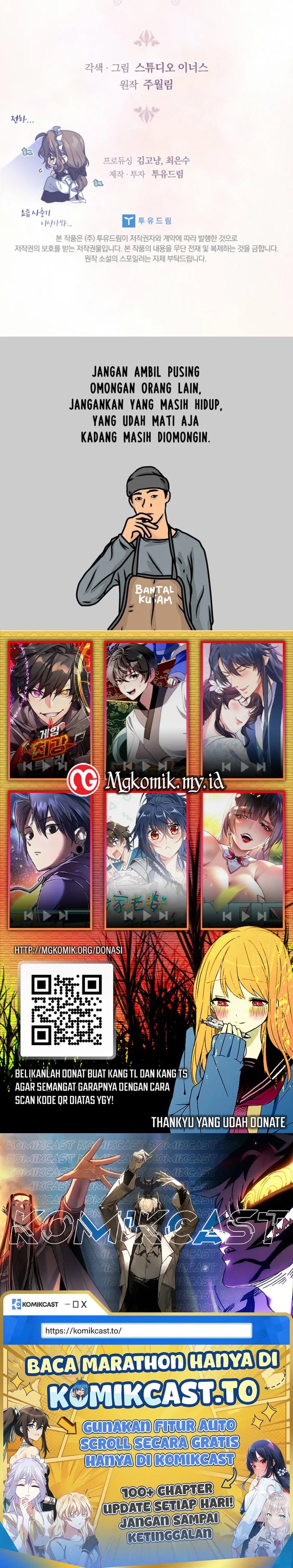 Baca The Father and the Daughter - Chapter 16 halaman 43