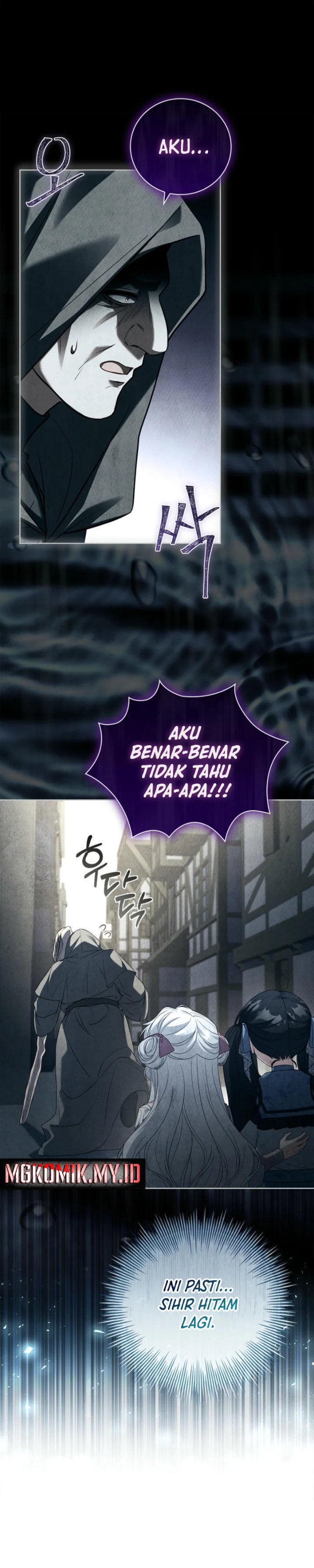 Baca The Father and the Daughter - Chapter 16 halaman 6